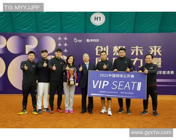 南京网球队选拔赛点评团队协作表现分析与提升建议